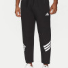 Men's trousers Adidas M FI POCKET PT black JD4889