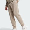 Men's trousers Adidas M FI SL PT beige JD4950