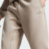 Men's trousers Adidas M FI SL PT beige JD4950