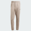 Men's trousers Adidas M FI SL PT beige JD4950