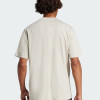 Men's T-shirt Adidas M BL SJ T beige JE8933