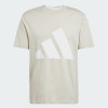 Men's T-shirt Adidas M BL SJ T beige JE8933