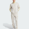 Men's tracksuit Adidas M TR CB TS beige JI8899