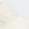 Bolsa Adidas SPW CLAS blanca de Panamá JG3661