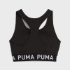 Sujetador deportivo de mujer Puma 4KEEPS ELASTIC BRA - P negro 52696201