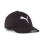Бейсболка  Puma ESS PUMA Cat BB Cap чорна 02599801