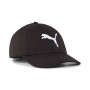 Бейсболка  Puma ESS PUMA Cat BB Cap чорна 02599801