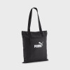 Women's bag Puma BASE Tote black 09134301