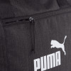 Women's bag Puma BASE Tote black 09134301