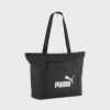 Bolso de mujer Puma BASE Shopper negro 09134501