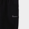 Kids' trousers Radder Thornton black 122540-010