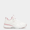 Kids' sneakers Radder Bigby white 402514-100