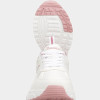 Kids' sneakers Radder Bigby white 402514-100