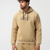 Men's hoodie Radder Larkspur beige 442598-125
