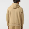 Men's hoodie Radder Larkspur beige 442598-125