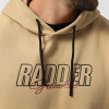 Men's hoodie Radder Larkspur beige 442598-125