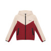 Kids' hoodie Radder Enigma beige 442613-125