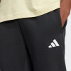 Men's trousers Adidas M FI 3S PT black JD4863