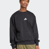 Толстовка чоловіча Adidas M FEELCOZY SWT чорна JE3794