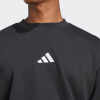 Толстовка чоловіча Adidas M FEELCOZY SWT чорна JE3794