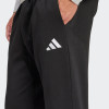 Штани чоловічі Adidas M FEELCOZY PANT чорні JE3815