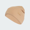 Gorra Adidas TONAL MET BEAN color beige JV5386