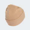Gorra Adidas TONAL MET BEAN color beige JV5386