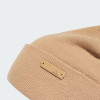 Gorra Adidas TONAL MET BEAN color beige JV5386