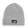 Шапка  Puma ESS High Crown Beanie сіра 02641002