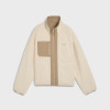 Women's jacket Puma Reversible Sherpa Jacket beige 68838687