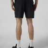 Men's shorts Radder Fonte navy blue 122104-451