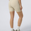 Women's shorts Radder Nuvix beige 922608-125