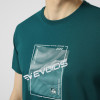Men's T-shirt Evoids Roux green 622605-310