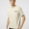 Camiseta de hombre Evoids Maven beige 622607-125