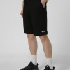 Men's shorts Radder Fira black 392605-010