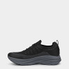 Men's sneakers Radder Bitron black 402602-010