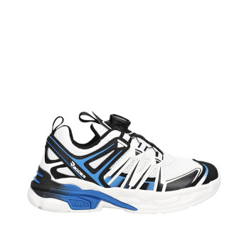 Kids' sneakers Radder Stride white 862504-100