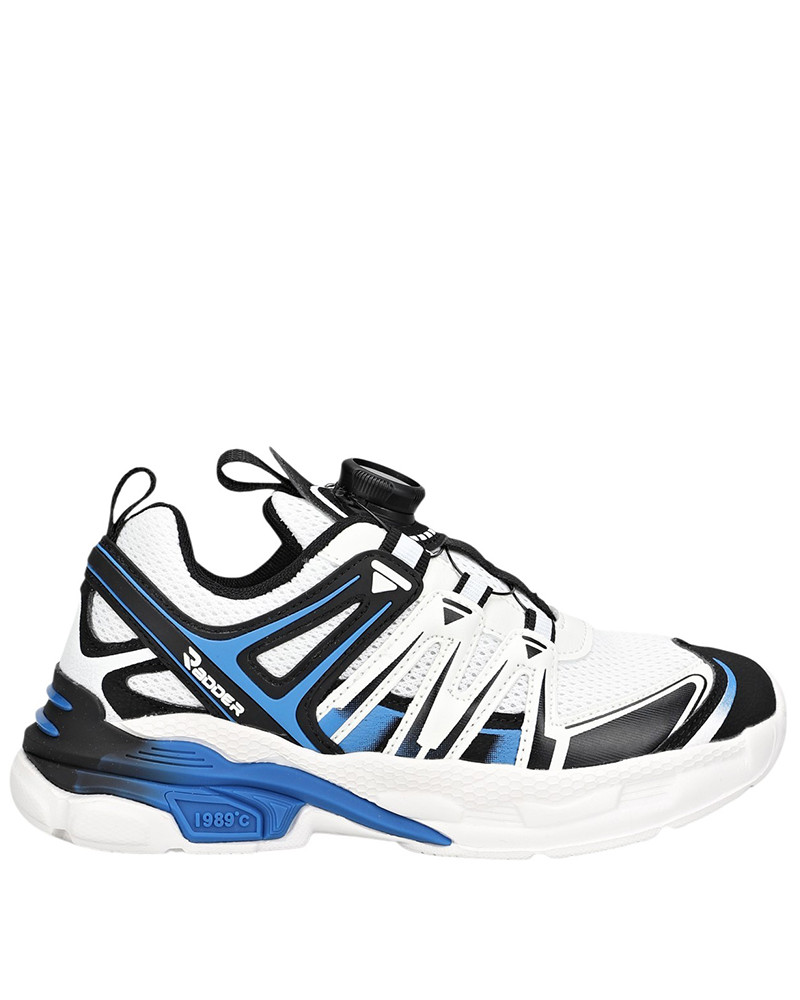 Kids' sneakers Radder Stride white 862504-100
