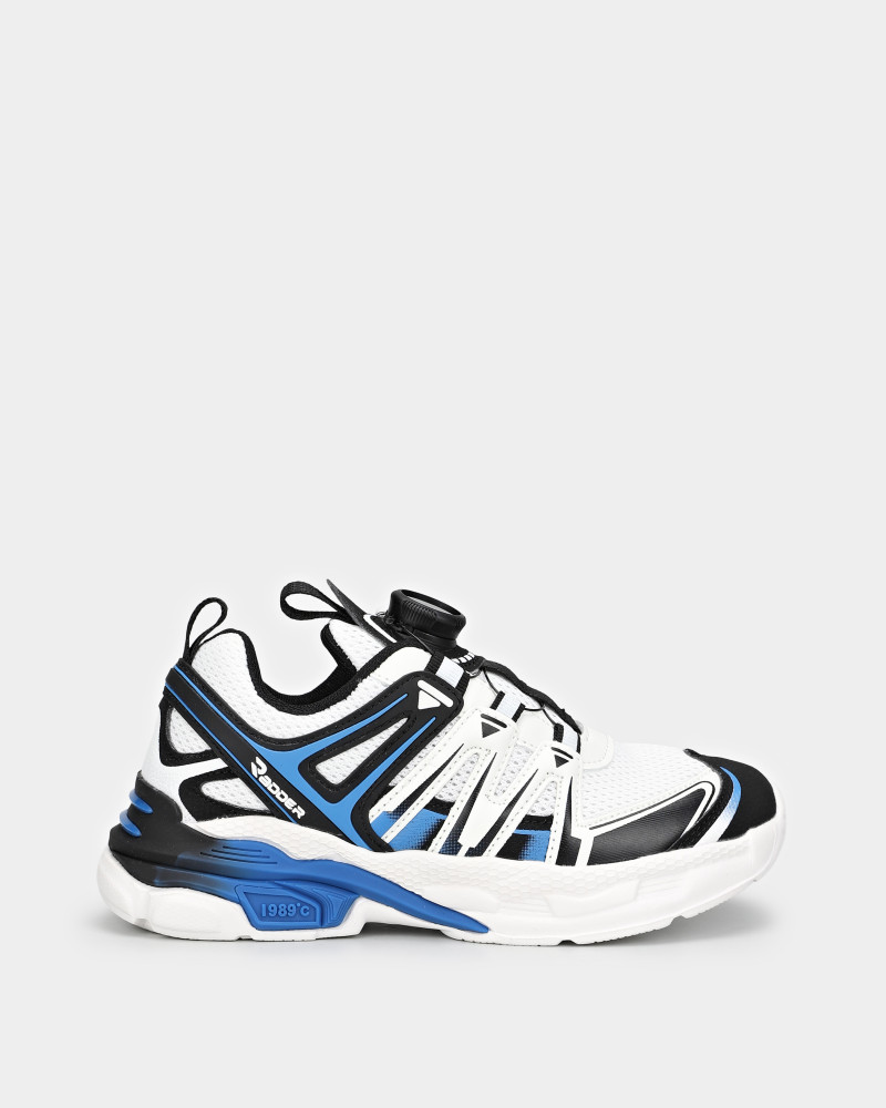 Kids' sneakers Radder Stride white 862504-100