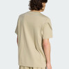 Men's T-shirt Adidas M Z.N.E. TEE khaki KE4698