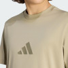 Men's T-shirt Adidas M Z.N.E. TEE khaki KE4698