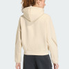 Women's hoodie Adidas W Z.N.E. FZ beige KE4746