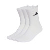 Calcetines Adidas C ESS CRW 3P blancos JZ0530