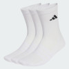 Calcetines Adidas C ESS CRW 3P blancos JZ0530
