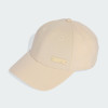 Baseball cap Adidas BB CAP LT MET beige KE8254