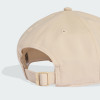 Baseball cap Adidas BB CAP LT MET beige KE8254