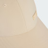 Baseball cap Adidas BB CAP LT MET beige KE8254