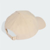 Baseball cap Adidas BB CAP LT MET beige KE8254