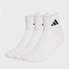 Calcetines Adidas T ESS ANK 3P blancos JZ0528