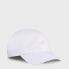Baseball cap Puma ESS NO. 1 LOGO PATCH BB Cap white 02599702